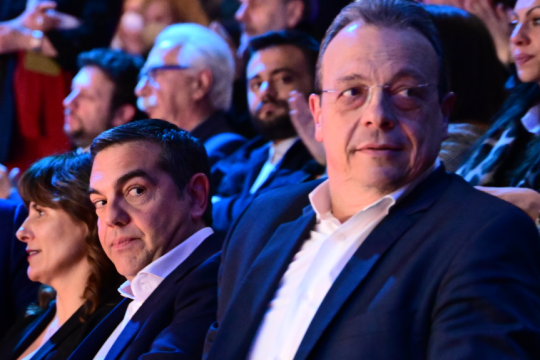 tsipras - famellos